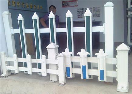 PVC护栏