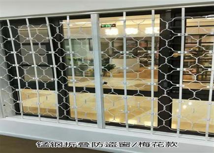 铝合金推拉防盗窗