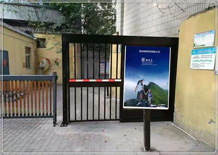 小区智能平移门