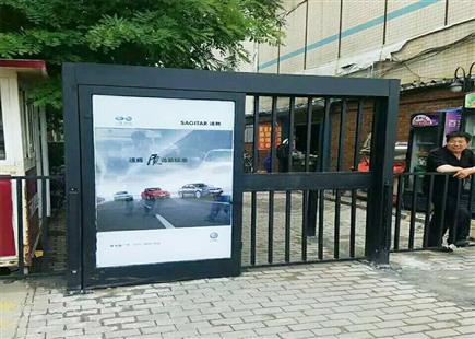 自动平移门安装的注意事项有哪些